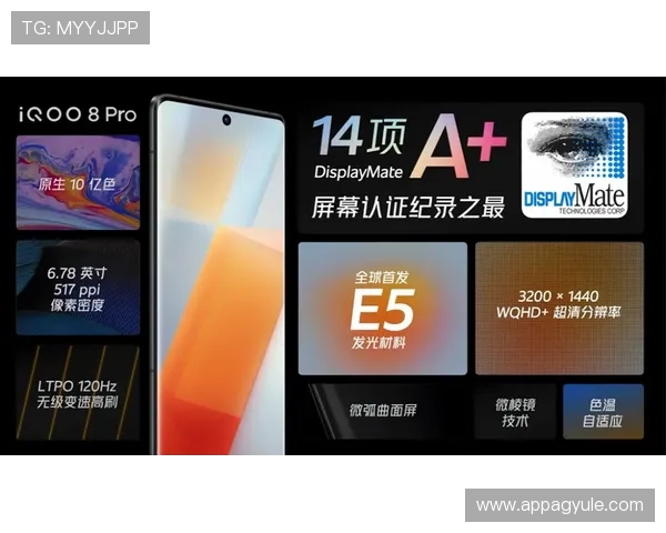 2024年K8电子平台推出多款创新游戏产品满足不同玩家的多样化需求 2024年K8电子平台推出多款创新游戏产品满足不同玩家的多样化需求