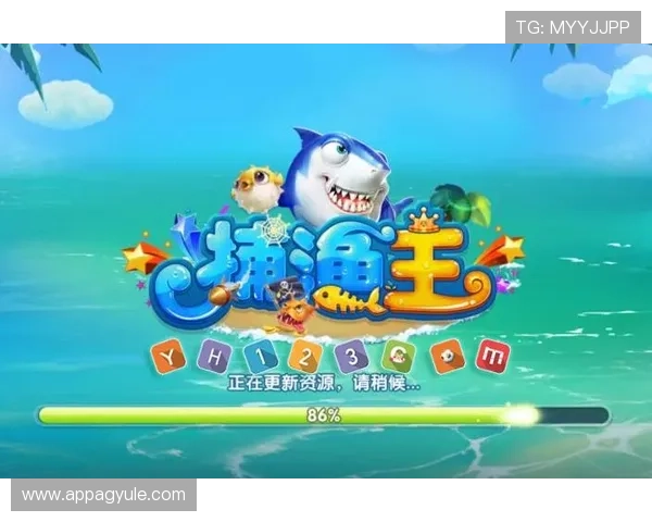 3. 如何安全高效地下载AG捕鱼电玩，掌握最新游戏下载技巧