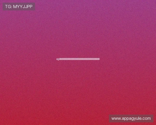 ag恒丰娱乐用户注册流程指南，快速注册成为平台尊贵会员享受专属福利