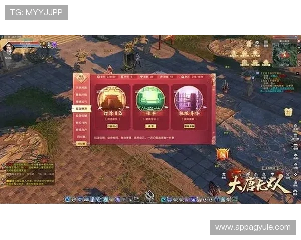 ag电子游戏娱乐的优惠活动与会员福利详解助你轻松赢取丰厚奖励