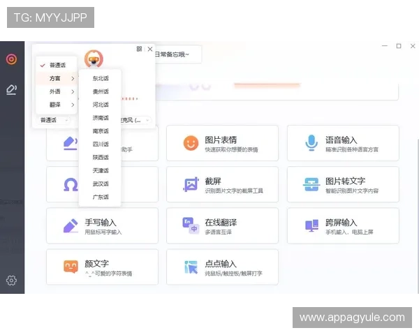 ag视讯跟bb的用户口碑与评价分析，真实玩家的使用感受分享