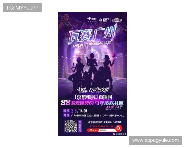 K88娱乐最新上线多款热门游戏引领潮流,打造全民娱乐新体验 K88娱乐最新上线多款热门游戏引领潮流,打造全民娱乐新体验