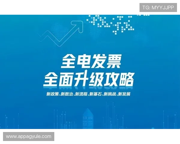 凯发k8登录在行业中的领先地位分析：技术创新与服务优化推动平台持续稳步发展